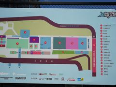 -金港秋名山·双层卡丁车场