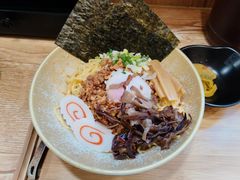 日式蒜味拌面-柒鉦·日式豚骨拉麵(常德路店)