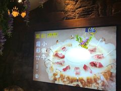 -菌彩云南野生菌火锅(呈贡七彩云南第壹城店)