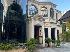 -子福慧(虹桥店)