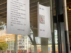 -肯德基(常熟百润发店)