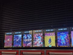 -天津美亚HeyLED影城(天津水游城店)