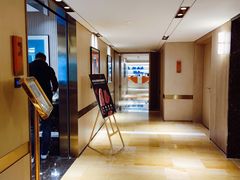 -Oakwood奥克伍德·奥克丽府西餐厅