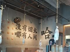-破店肥哈·海鲜·烧烤(郑州银泰inPARK店)
