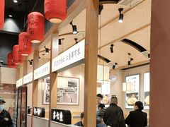 -饭橘汉江码头·乡野土菜馆(静安路店)