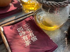 -扫雪煮茶(西村店)