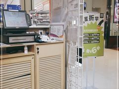 -满记甜品(龙湖长楹天街二店)