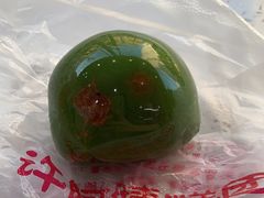 -许阿姨糕团店(南京总店)