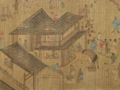 -台北故宫博物院