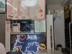 -义顺牛奶公司(板樟堂店)