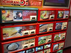 -一兰拉面(梅田阪急东通店)