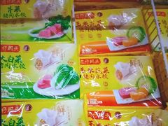 -大润发(东关世茂店)