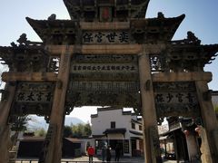 -绩溪龙川景区