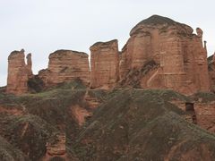 -冰沟丹霞旅游景区
