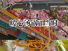 -乙丙丁正宗昭通天麻火腿鸡(总店)