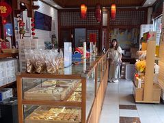 -稻香村(文殊院旗舰店)