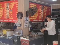 -肇兴特色牛肉粉