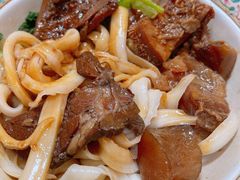 -金杨拉面王小吃面馆·牛三宝面·红烧牛肉粉