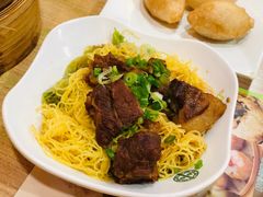 牛腩干捞面-添好运点心专门店(中环IFC店)