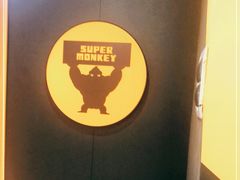 -超级猩猩健身·团课(淮海百盛店)