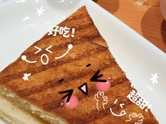 -满记甜品(正方京城店)