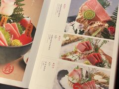 -阿吾罗日本料理(K11艺术中心店)