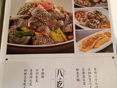 菜单-炳胜品味(珠江新城店)