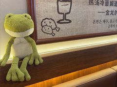 -金龙烧烤·牛肉面(西塔店)