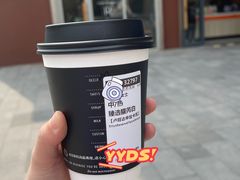 -星巴克臻选(武汉首义汇店)