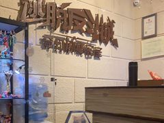 -逃脱反斗城沉浸剧情密室(北京路店)