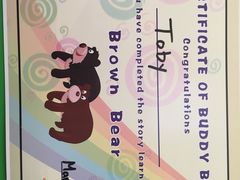 -美国悦宝园早教托育中心(东坝店)