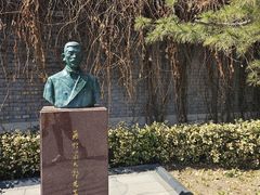 -北京鲁迅博物馆(北京新文化运动纪念馆鲁博馆区)