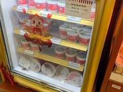 -红宝石·鲜奶小方·海派西点房(莘庄龙之梦店)