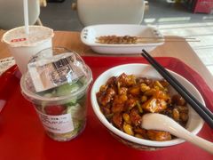 -和合谷(长虹桥店)