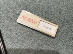 -老吉士酒家(丁香国际店)