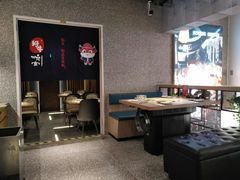 -好牛烧肉(世茂广场店)