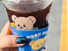 -瑞幸咖啡(国际珠宝交易中心店)