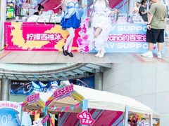 -VT101维多利广场
