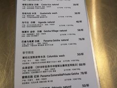 菜单-KYO COFFEE(胶州路店)