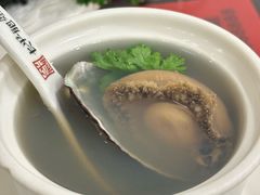 -长平肥姐白粥·海鲜打冷