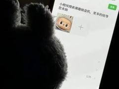-青岛万象城