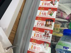 -便利蜂(善缘街立方庭大厦店)