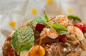 Eggplant Purée Open Sandwich