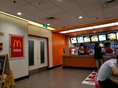-麦当劳(温州人民路店)