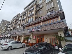 -杨厨的田园饭店(长城路店)