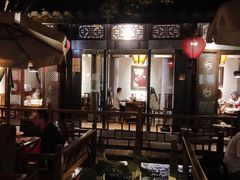 -三只耳火锅(宽窄巷子店)
