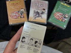 -M Stand(杭州萧山万象汇店)