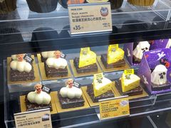 -PAPER STONE BAKERY(天环店)