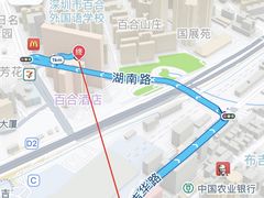 -燚青春东北泥炉烤肉(百合店)