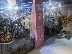 -甜镜物语 LOLITA·汉服·JK制服三坑生活馆(滨江道店)